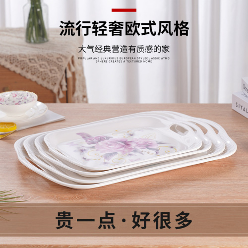 双耳长方形密胺仿陶瓷贴花茶水茶具酒水托盘子