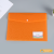 Snap Fastener Closure File Bag for Students Embossed Solid Color File Pocket with Card Bag Documents Pouch TOPKEY Stationery Wholesale 