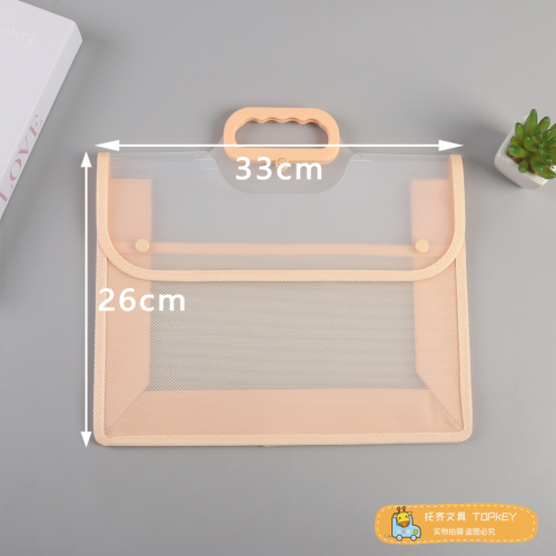 双层大容量中小学生用收纳整理科目试卷分类袋手提式文件夹试卷袋