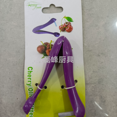 Cherry Pitter Cherry Corer Nordic Cherry Clip Olive Seed Remover Creative Kitchen Tools