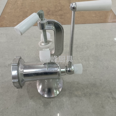 Manual Meat Grinder Aluminum Alloy Household Multi-Function Food Processor Noodles Pressing Sausage Grinding Powder Hand-Cranked Minced Meat Stuffing Machine