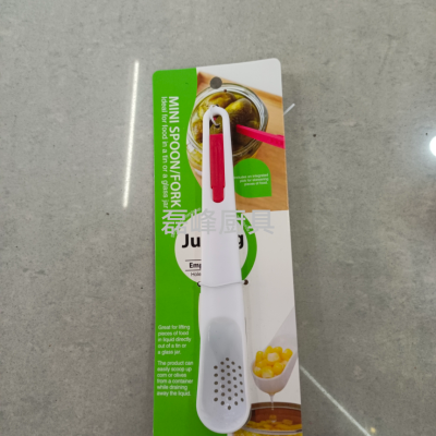 Multifunctional Can Spoon Portable Spoon Can Openers Household Kitchen Gadget Outdoor Tableware Wet and Dry Spoon