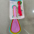 Baking Tool Double Card Thickened 9Pc Kitchen Tool Spoon Formula Milk Powder Spoon Bread Flour Spoon Color Plastic Measuring Cups
