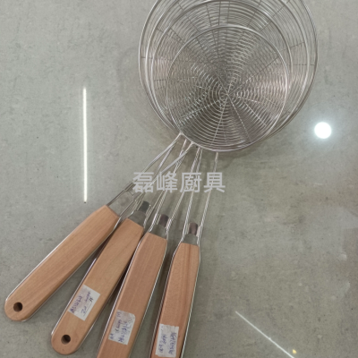 Stainless Steel Oil Filter Encryption Filter Soy Milk and Juice Wooden Handle Colander Kitchen Strainer Factory Wholesale Ultra-Dense Mesh Oil Grid