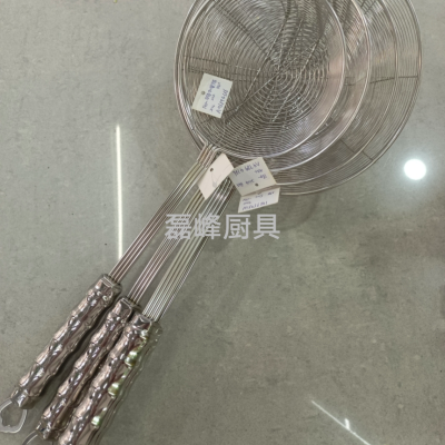 Chinese Style Stainless Steel Wire Strainer Colander Deepening Bamboo Joint Kitchen Hot Pot Noodles Strainer Fried Filter Screen round Tube Oil Leakage Grid