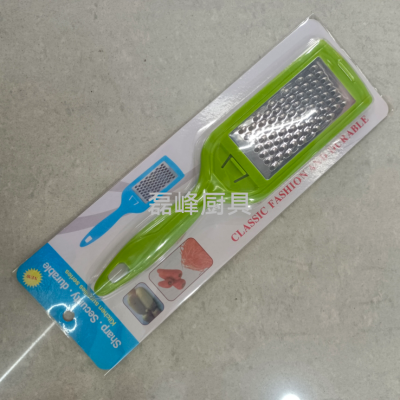 Factory Direct Supply Stainless Steel Kitchen Fruits and Vegetables Grater Peeler Household Meshed Garlic Device Grinding & Dissolving Device