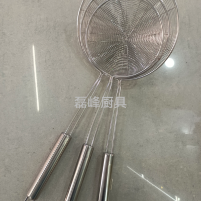 Stainless Steel Thickened round Handle Line Leakage Hot Pot Fried Strainer Filter Colander Kitchen Gadget Filter Pasta Spoon