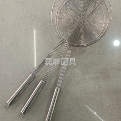 Thickened Thickened Four-Wire Stainless Steel Colander Household Pasta Spoon Filter Screen Kitchen Fried Thread Leakage Strainer Screening Mesh