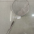 Household Stainless Steel Steel Handle Oil Fishing Oil Grid Kitchen Tools Hot Pot Soybean Milk Perforated Ladle Fried Drain Oil Strainer