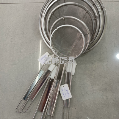 Household Stainless Steel Steel Handle Oil Fishing Oil Grid Kitchen Tools Hot Pot Soybean Milk Perforated Ladle Fried Drain Oil Strainer