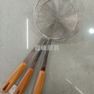 Wholesale Stainless Steel Wood Grain Handle Line Leakage Hot Pot Frying Filter Draining Strainer Kitchen Household Noodle Strainer
