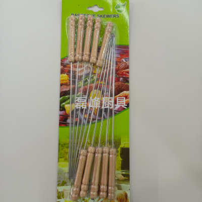 Factory Wholesale Barbecue Tools 10Pc Barbecue round Needle Steel Stick Wooden Handle BBQ Sticks