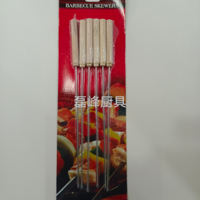 Wooden Handle BBQ Stick Stainless Steel Mutton Skewers Barbecue Tools Kebabs Supplies Iron Stick Flat Stick Accessories BBQ Sticks