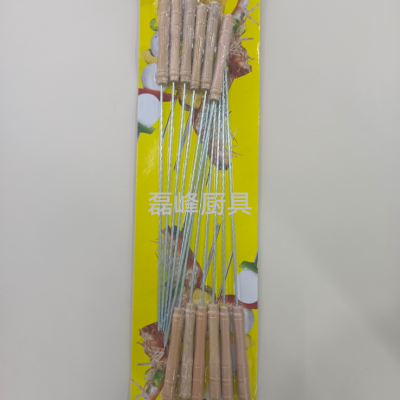 BBQ Outdoor Skewer Wooden Handle Anti-Scald Barbecue Fork Chicken Wings Kebab Needle Barbecue Fish Tools Factory Supply