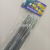 12pc40cm Nine-Word Policy Skewer BBQ Tool BBQ Sticks 9-Word Flat Stick Kabob Supply