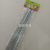 12pc40cm Nine-Word Policy Skewer BBQ Tool BBQ Sticks 9-Word Policy Kabob Supply