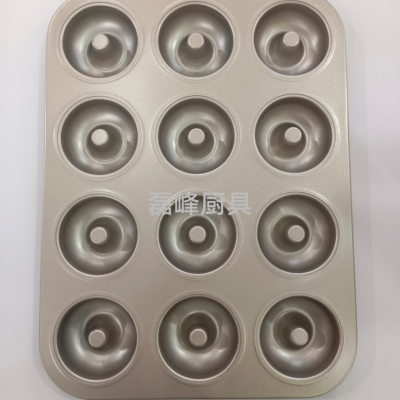 Golden Non-Stick Carbon Steel Hollow Baking Tool 12-Hole Baking Tray Baking Utensils Donut Cake Mold