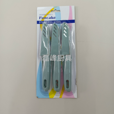 T Household Kitchen Fruit Knife Six-Piece Stainless Steel Melon Fruits and Vegetables Planing Knife Peeler Portable MZ