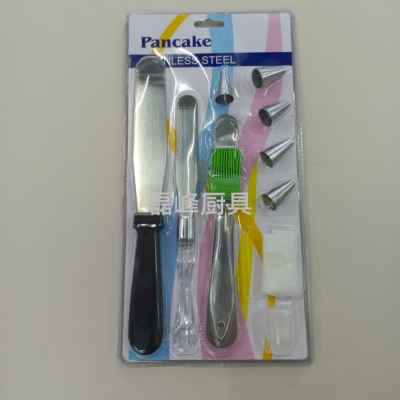 11-Piece Cake Set in Stock Decorating Nozzle Decorating Pouch Pie Knife Baking Suit Tools MZ