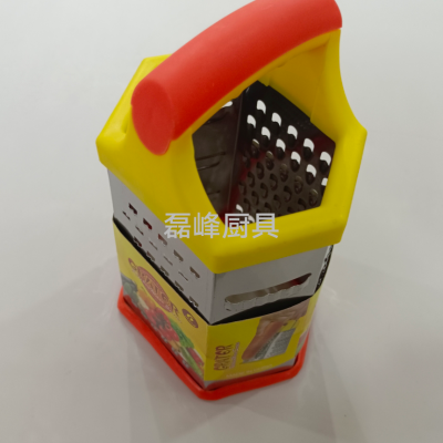 Factory Double-Color Handle with Leather Six-Sided Planer Six-Sided Vertical Shredder Fruit and Vegetable Grater Chopper
