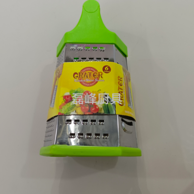 Factory Monochrome Handle with Leather Six-Sided Planer Six-Sided Vertical Shredder Fruit and Vegetable Grater Chopper