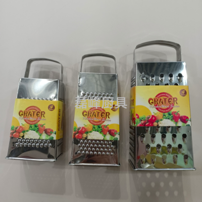 Flat Handle 4-Sided Grater Kitchen Multi-Function Wire Inserting Artifact Slice Household Radish Scraping Wire Grater