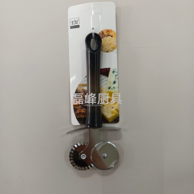 Factory Direct Sales Stainless Steel Double Wheel Pizza Cutter Pizza Shovel Roller Pizza Cutter Curved Wheel Double Wheel Pizza Cutter HYH