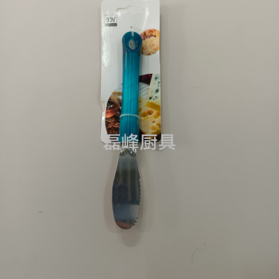 Plastic Handle Stainless Steel Butter Knife HYH