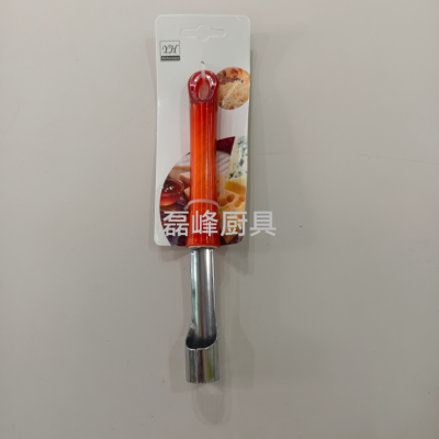 Stainless Steel Melon and Fruit Heart Pump Fruit Graver Toothed Pepper Coring Corer HYH