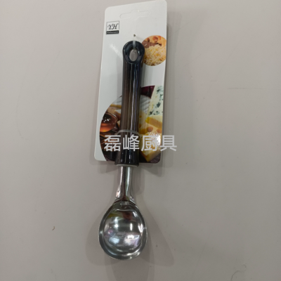 New Ice Cream Spoon Stainless Steel Ball Scoop Ice-Cream Spoon Fruit Ball Scoop Watermelon Ice Cream Spoon HYH