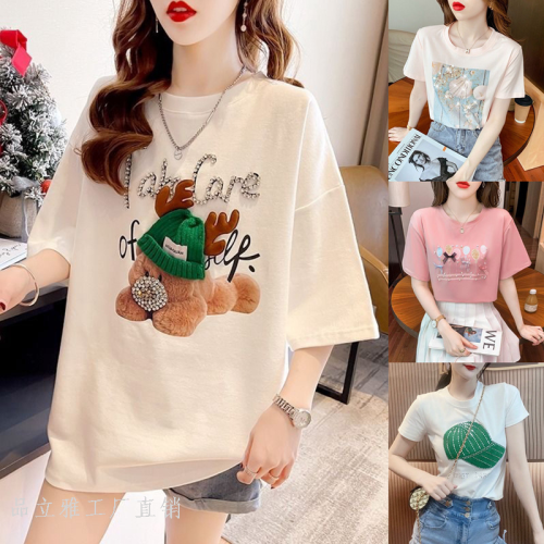 new pure cotton women‘s wear beaded round neck short-sleeved t-shirt top women‘s wholesale heavy industry nail drill large size loose half sleeve