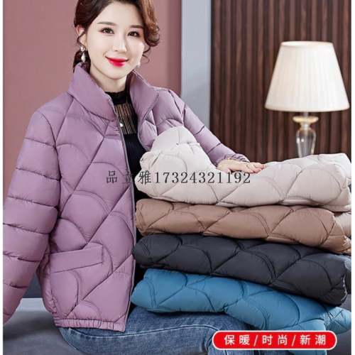 2024 new women‘s lightweight cotton-padded jacket middle-aged and elderly women‘s clothing short cotton coat mother‘s clothing cotton coat cotton jacket winter clothing coat women‘s