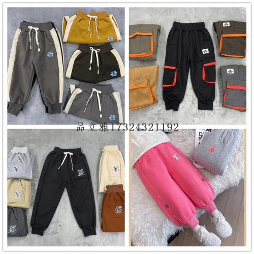 children‘s autumn and winter starry sky sweatpants 2024 new the big kids thickened warm leisure ankle banded pants long pants