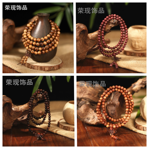 天然木质108手串手链项链黑檀沉香木鸡翅木花梨礼品手串地摊货源