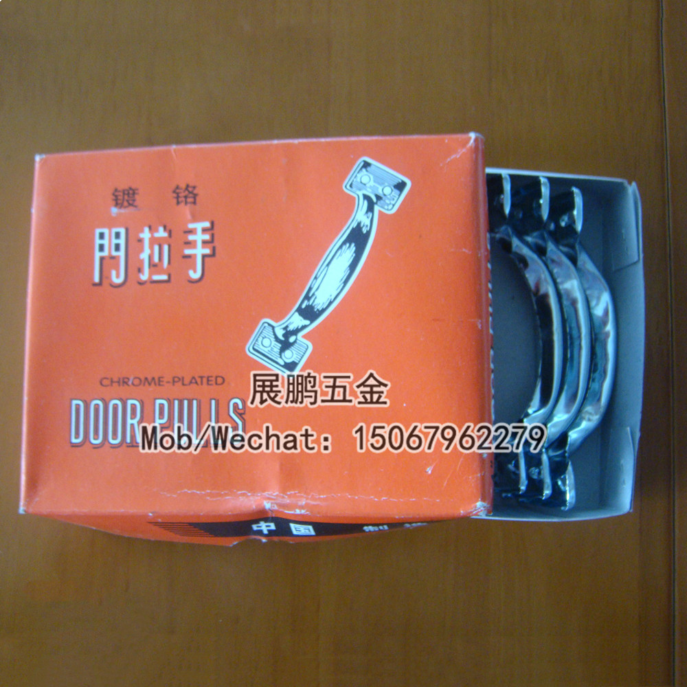 Product Image Gallery