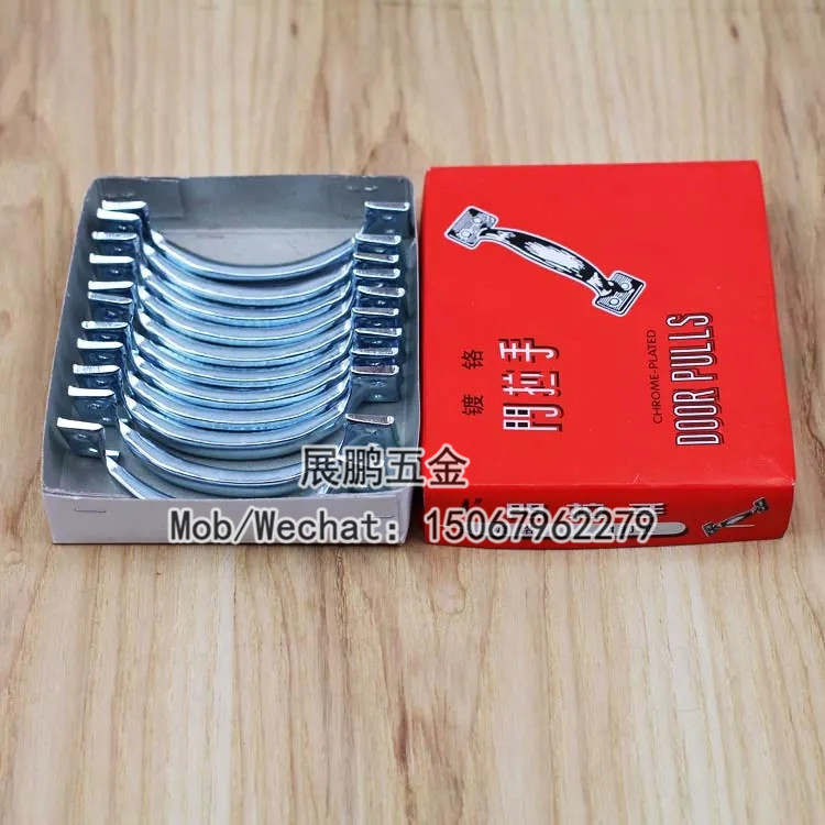 Product Image Gallery