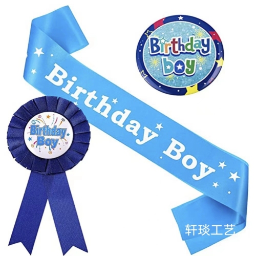 Amazon Ebay New Button Badge Boys and Girls Birthday Suit Birthday Girl Shoulder Strap