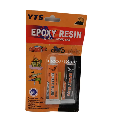 YTS Brand AB Glue 19# Big Tube Eagle Head AB Glue Epoxy Type AB Glue, Epoxy Glue Epoxy Stick