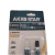 Akko Star Acrylic AB Glue High Adhesive AB Adhesive Epoxy AB Adhesive Quick-Drying AB Glue