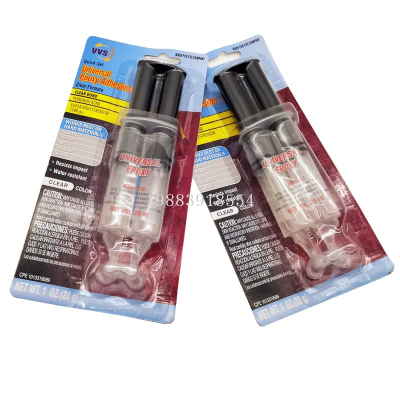 VVS Fully Transparent Epoxy Syringe AB Glue Black and White Adhesive Plastic Rubber Metal Epoxy AB Glue