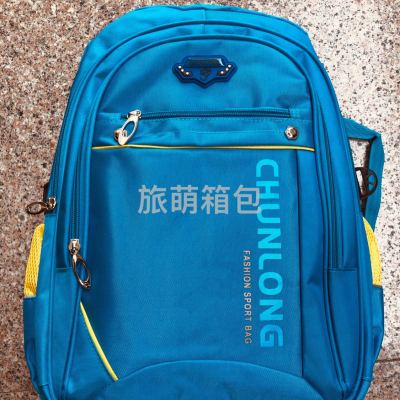 Travel Cute Backpack for High School Students