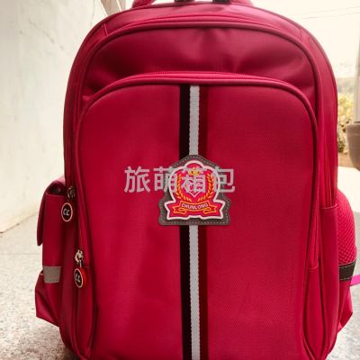 Our Company Has Ten Years of Experience and Specializes in Producing Student Schoolbags, Cartoon Schoolbags, Trolley Schoolbags and Backpack.