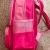 Primary School Children's Schoolbag