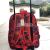Children's Trolley Schoolbag