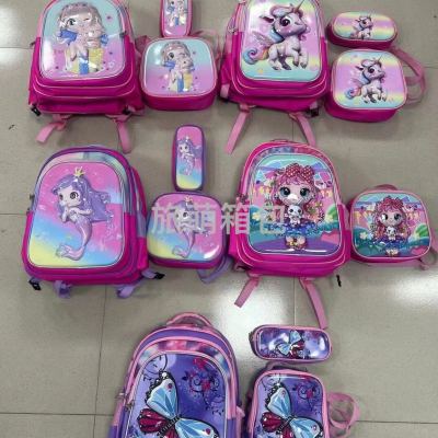 3d Three-Piece Schoolbag