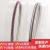 Factory Supply PVC/TPU/Eva Transparent No. 3 No. 5 Nylon Zipper Luggage Code Protective Clothing Voltage Zipper