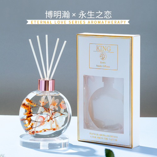 家用卧香熏香水空气清新剂厕所香薰摆件无火香薰除臭香水厂家批发