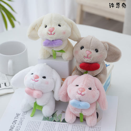 新款许愿兔毛绒玩具钥匙扣可爱兔子公仔挂件背包挂饰小礼物批发