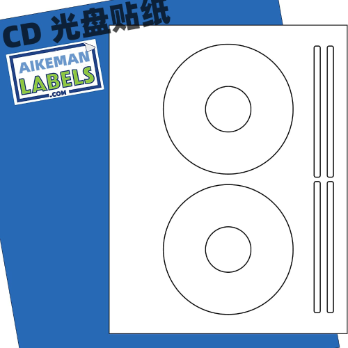 cd disc sticker dvd disc sticker 50 pieces inkjet printing disc sticker photo paper cd stickers self-adhesive cd stickers