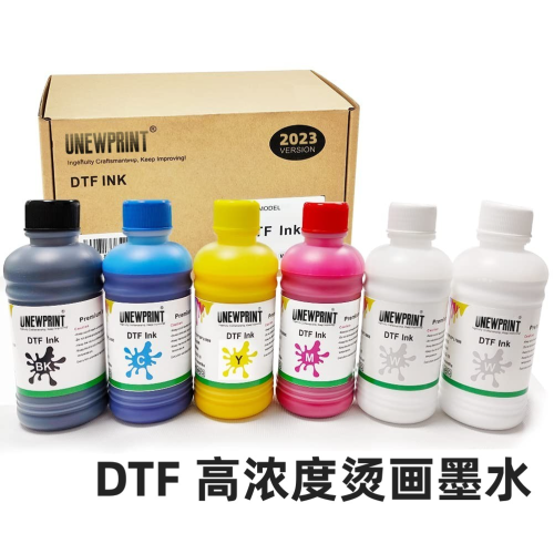 TF Digital Printing high Concentration Heat Transfer Ink Offset Heat Transfer Film Printing DTF Heat Transfer Pet Heat Transfer Ink 